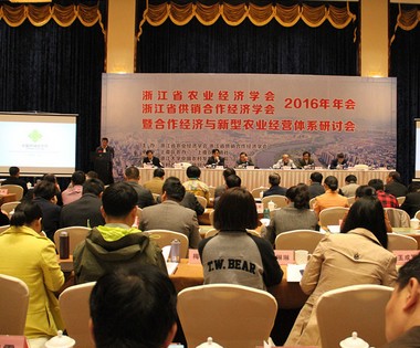 学院体育教研室被评为浙江省高校体育工作先进单位